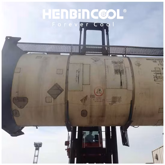 고순도 냉장고 블로우 발포제 287